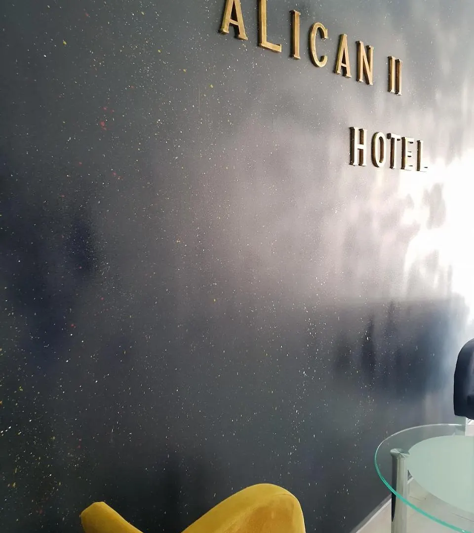 Ξενοδοχείο Alican 2 Σμύρνη